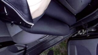 Amateur doggy style quickie on the back seat with a huge cumshot