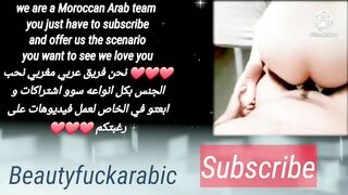 Moroccan Amateur Couple Fucking Hard, Doggystyle Pawg Pov, Big White Ass, Moroccan Muslim Arab