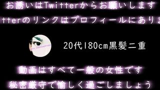 【ドM女子向け】Pornhub見て連絡くれた子とオフパコ　夏休みが暇な女子大生を強制開脚させてバイブ突っ込みました