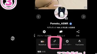 【主観素股】禰????豆子コスプレでローションを垂らして素股するOL【Hentai ASMR】鬼滅の刃 日本人 素人 巨乳 水着 レオタード アニメ