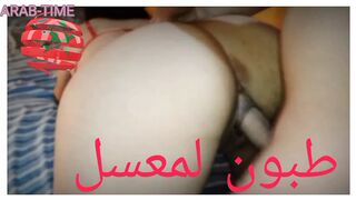 BBW Hot Sexy Moms Arab Have Sex Marocain 2022