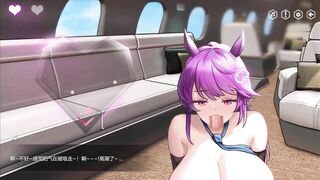 hentai game 忘れられぬ妖