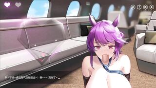 hentai game 忘れられぬ妖