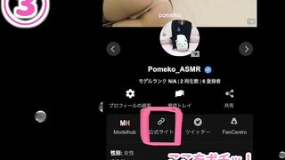 【Hentai ASMR】帰宅後に彼氏に聞こえないようにこっそりオナニーする色白むちむちOLの声【個人撮影】素人 Japanese 録音 巨乳 デカ尻