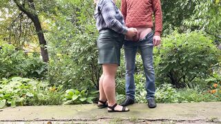 Used stepmom's skirt outdoors as a vagina