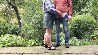 Used stepmom's skirt outdoors as a vagina