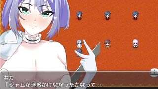 H Game ヤリチンの相棒