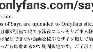 （素人　個人撮影）オナニー終わった後のおしっこ///クリトリスを触りながら放尿する人妻　主婦/トイレ/peeing